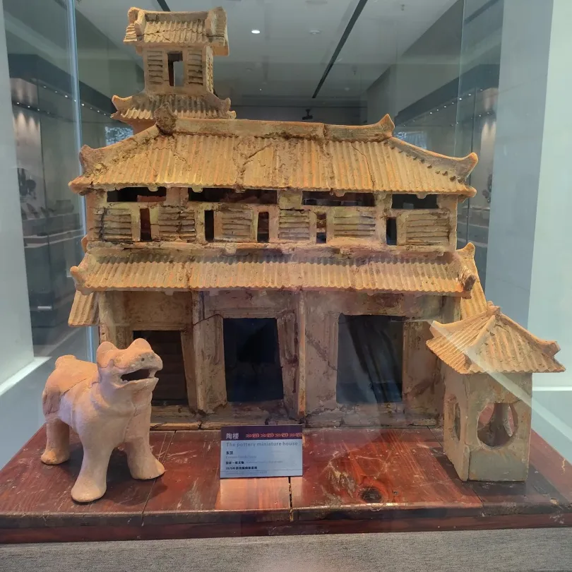 微信图片_20241113095042.jpg 图片