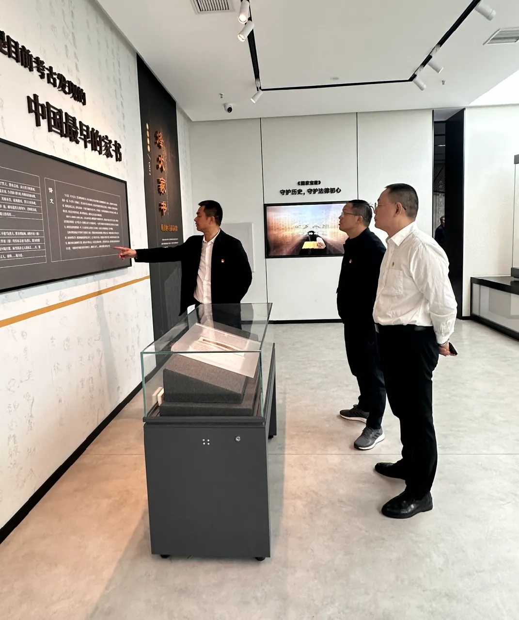 微信图片_20241112155533.jpg 图片